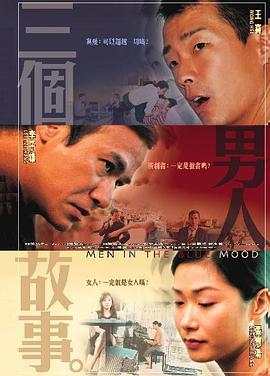 老司机成人午夜精品福利视频